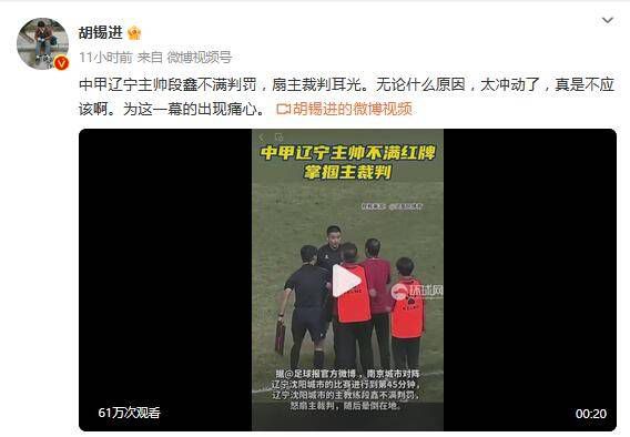 兄弟老婆